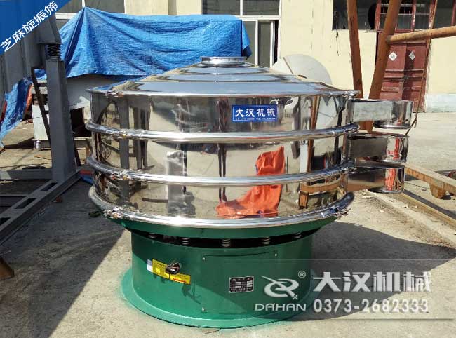 多層旋振篩 多層旋振篩