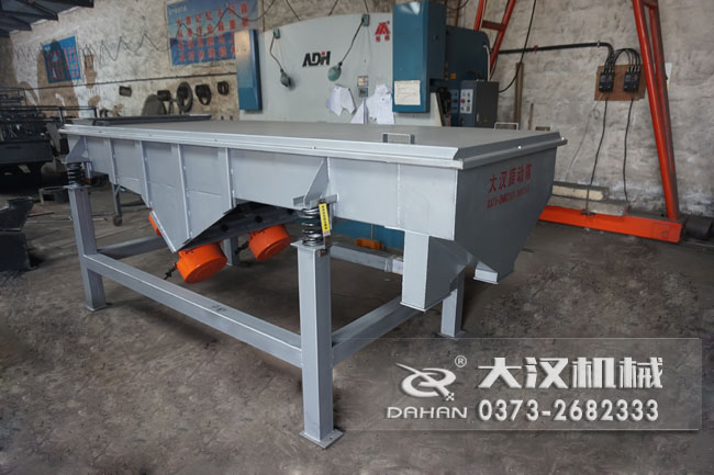 長方形振動篩 長方形振動篩